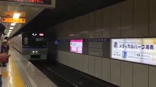 相鉄線　本線　大和駅　≪到着≫