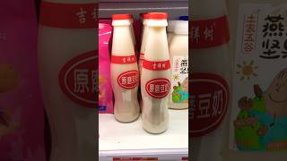 一蚊雞非轉基因大豆原磨豆漿