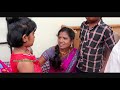 నా కోడలు బంగారం దాని వొళ్ళంతా వెటకారం telugu village short film 1 narsoji cinemalu village show