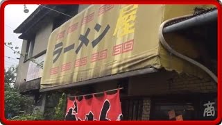 Famous ramen shop in Shunan 山口県周南市で有名な『ラーメン屋』という店の名前のラーメン屋