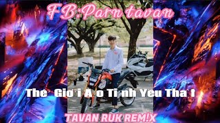 Thế Giới Ảo Tình Yêu Thật RE MIX แดนซ์ 🇱🇦♥️🇻🇳 #กำลังมาแรงในtiktok #อันดับ1