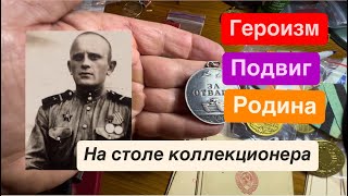 Что нового за последние недели Награды СССР и документы Украинской Молдавии