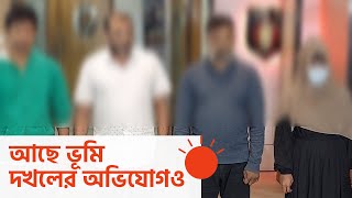 সন্ত্রাসী ও ‘মাদকসম্রাট’কে গ্রেপ্তারের দাবি র‍্যাবের | Crime Lord Arrested