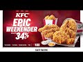 kfc epic weekender limited time offer