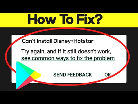 Cómo solucionar el error No se puede instalar la aplicación Disney+Hotstar en Google Play Store en teléfonos Android e Ios