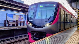 京王5000系Mt. Takao 6号新宿行き桜上水駅通過  Keio Series 5000 Mt. Takao No. 6 for Shinjuku passing Sakurajosui Sta