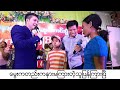 မွေးကတည်းကနားမကြားတဲ့သူပြန်ကြားပြီ pastor joshua aye healing testimony