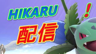 格付けチェックみてからメンバー戦配信！