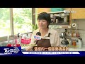 潮濕悶熱黴菌易生長 不根治恐反覆生長循環｜tvbs新聞 @tvbsnews01