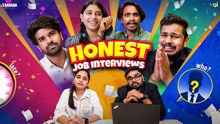 Honest Job Interviews😂🙏 || Telugu Short Film || Average Indian || Tamada Media