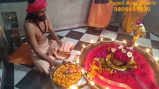 Aarti shree mangalnath mandir | contact:- 9806665870 | Mangalbhaat puja | Mangal grah | Ujjain |