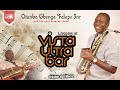 Gbenga Falope Jnr. and the Cool Breezers Band || Live plat at Vista Ultra Bar Opening, Osogbo.