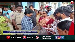 ఖమ్మం మాతా శిశు కేంద్రం ఎదుట POW, PVL సంఘాలు ఆందోళన | T News