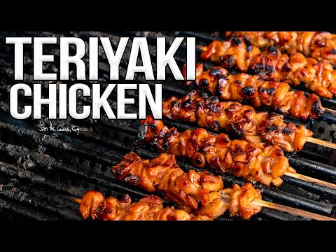 Grilled Teriyaki Chicken Thigh Skewers Recipe