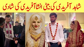 Shahid afridi Daughter Ansha afridi Wedding | Shaheen Afridi Wedding