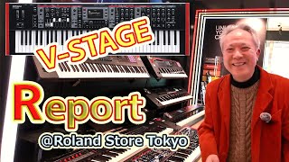 【V-STAGE レポート🎹✨】試弾してきました～♪＠Roland Store Tokyo