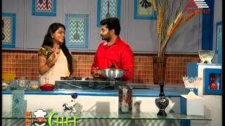 Super Chef I സൂപ്പർ ചെഫ്‌ - Avial