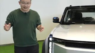 奇瑞iCAR 03到底能不能买？一个视频解决你所有的疑惑