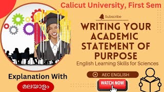 WRITING YOUR ACADEMIC STATEMENT OF PURPOSE / ASOP / AEC/ SCIENCES