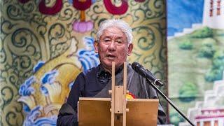 Speech by Kungo Dawa Tsering la at swiss Liechtenstein U-Tsang community annual gethtering event.