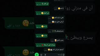 طبعا اشتركوا اول شيء بس ثاني شيء هي ملاحظه بس عشان تعرفوا انه هذا الفيديو صورته مع ليان