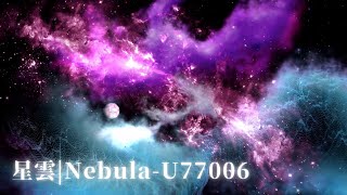 YouTube免費視頻資源庫|宇宙空間|物理元素|星雲|Nebula-U77006