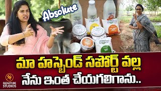 Absolute Milk | Dairy Products | Mrs. Deepya Reddy | Journalist Anjali | Signature Studios