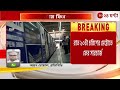 metro railway kolkata নতুন বছরে রাতের মেট্রো চাপলেই দিতে হবে অতিরিক্ত টাকা zee 24 ghanta