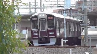 2018.10.31 阪急 9300系9310F 特急河原町行き通過 相川駅 阪急電鉄 阪急電車