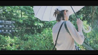 玥玥成長日記-20230815-宜蘭 海槽公園 Cinematic Vlog