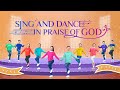 Christian Praise Dance | 