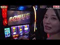 【窪田サキ】ギャラクティカ～スマスロ 北斗の拳～【後編】【ジャスティス八王子店 53】