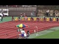 2015京都府jo参加標準記録突破記録会　男子a100ｍ決勝