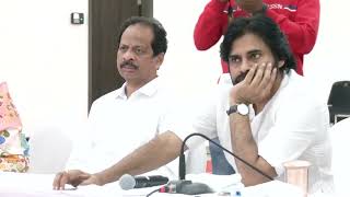 JanaSena Party PAC Meeting ||  Pawan Kalyan || Mangalagiri Party Office @CircarBBNEWS