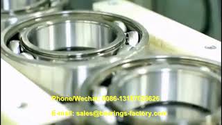 NSK bearing production process