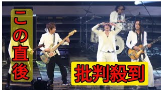 【紅白歌合戦】GLAY「誘惑」披露　25年ぶり出場も41年ぶりのアルフィーから勇気