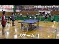 【卓球全国予選準決勝】会場がザワついた一戦 上級者があるキッカケでzoneに入った瞬間