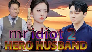 mr idiot hero husband hindi 3 | korean drama | #koreandramainhindi #drama #kdramainhindi