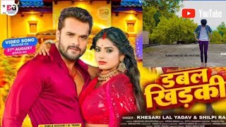 #video dabal khidaki #new #tranding #khesarilalyadav  #song #dancer #sachin