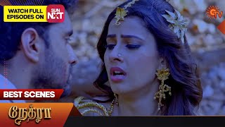 Nethra - Best Scenes | 07 July 2023 | Sun TV | Tamil Serial