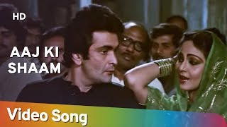 Aaj Ki Shaam (HD) | Tawaif (1985) | Rati Agnihotri | Rishi Kapoor | Popular Asha Bhosle Hits
