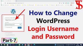 How to Change WordPress login Username and Password in Hindi || Part-7