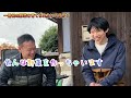 尊敬する方 今橋さん が来客！野菜ツアー＆初対談🎉【特別編 93】