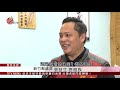 五峰僅1消防隊 議員籲增設小隊提升救災效率 2019 05 28 ipcf titv 原文會 原視新聞