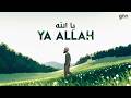 Emotional Arabic Nasheed | يا الله (Ya Allah) | Omor Bin Yasin | New Islamic Song 2025