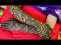 Step by step Bridal Henna / Mehendi Design for your hand - gorgeous design for back and front part🌸