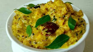 Chakka erisseri ||ചക്ക എരിശ്ശേരി || Kerala style Jackfruit with fried coconut