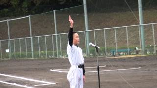 第32回　武相地区親善少年野球大会　選手宣誓