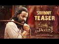 Sivaji's Kurma Nayaki First Look Teaser | Sivaji | Varalaxmi SarathKumar | Harsha V | NSE