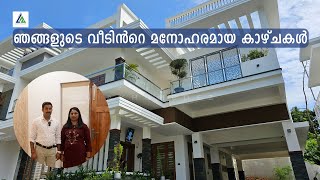 മൂന്ന് നിലയിൽ എല്ലാ സൗകര്യങ്ങളോട് കൂടിയ സ്വപ്ന ഭവനം | 3 Story Home| Contemporary Home | Home Tour